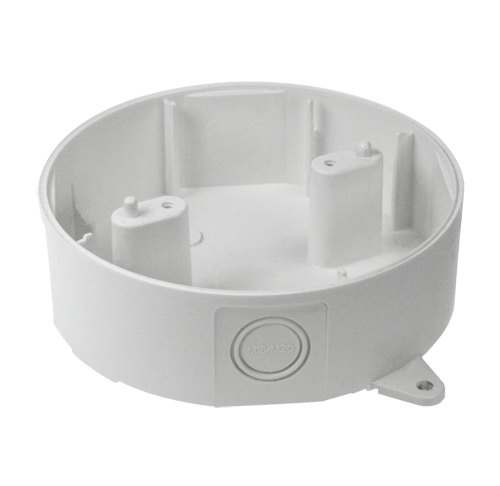 High profile base supplement - ADV-UA-BCW-H37