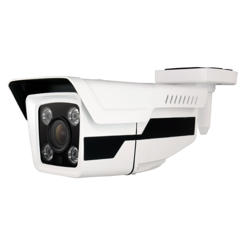 ULTRA range 2Mpx bullet camera - B858ZSW-2U4N1