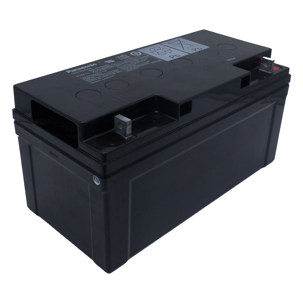 Rechargeable battery - BATT-1265-P