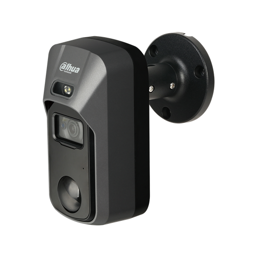 StarLight technology - HAC-ME2241C