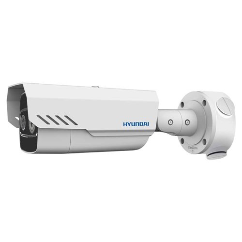 Thermal camera - HYU-555