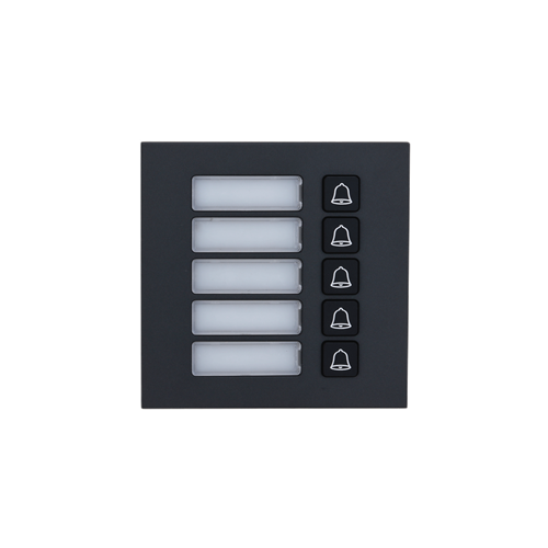 DHI-VTO4202FB-MB5 - Dahua push button module with 5 but…