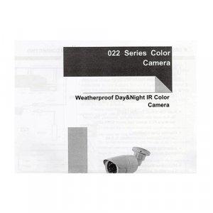 20190614234530_instrucciones