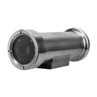 cctv_network_cameras_model_epc230u