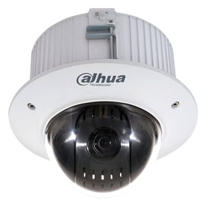 dahua480_1