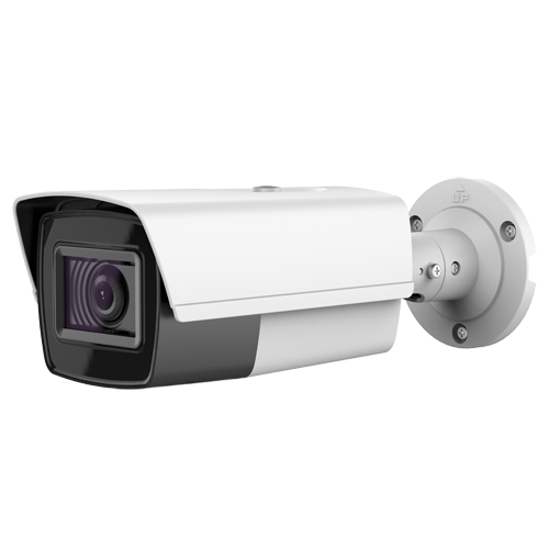 Safire PRO Bullet Camera - SF-B788ZSW-2P4N1