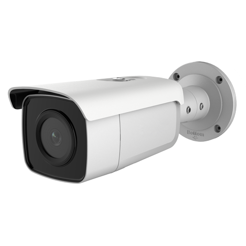 4 MP IP Camera - SF-IPB098UWH-4U-AI2